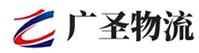 厦门到苍梧县物流公司